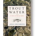 "Trout Water" Excerpt: "Terry in the Bardo"