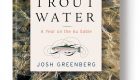 "Trout Water" Excerpt: "Terry in the Bardo"