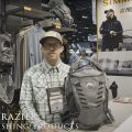 First Look With MidCurrent: Simms Flyweight Vest Pack